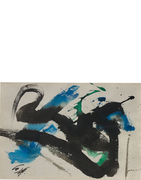 Kazuo Shiraga Kazuo Shiraga