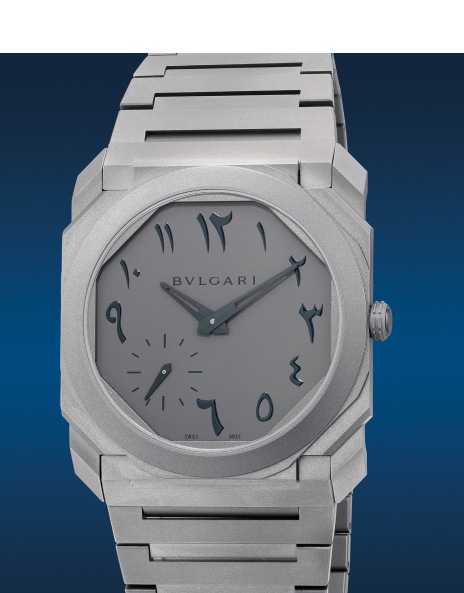 Bulgari: Works for Sale, Upcoming Auctions & Past Results