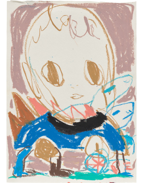 Roby Dwi Antono: Works for Sale, Upcoming Auctions & Past