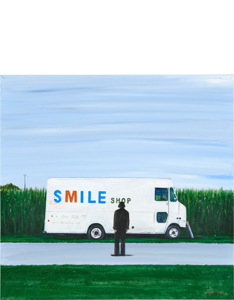 Jing Zhiyong: Works for Sale, Upcoming Auctions & Past Results