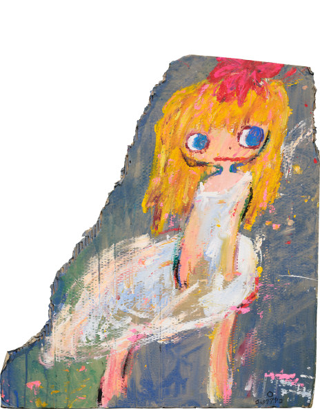 Ayako Rokkaku: Works for Sale, Upcoming Auctions & Past Results Ayako Rokkaku: Works for Sale, Upcoming Auctions & Past Results