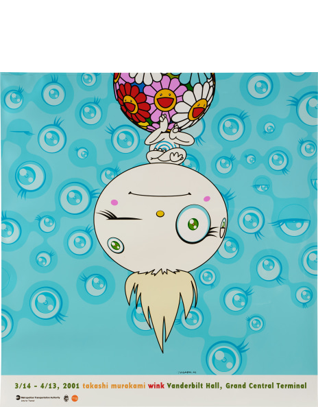 Takashi Murakami: Works for Sale, Upcoming Auctions & Past