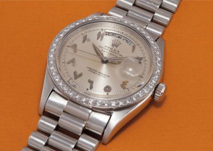 Rolex Glamorous Day Date Geneva Lot 24 May 2015 Phillips