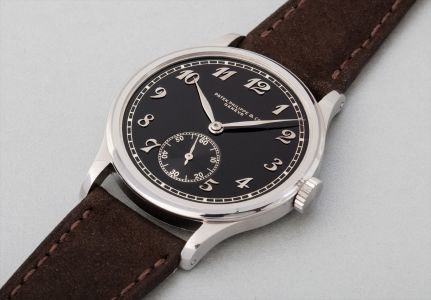 Patek Philippe The Geneva Watch Aucti Lot 135 May 2016 Phillips