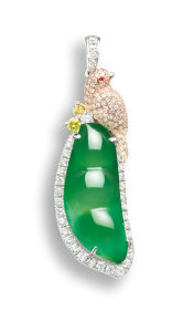 Jewels and Jadeite Hong Kong Lot 510 November 2018 | Phillips