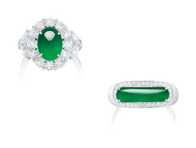 Van Cleef & Arpels - Jewels & Jadeite Lot 656 November 2019