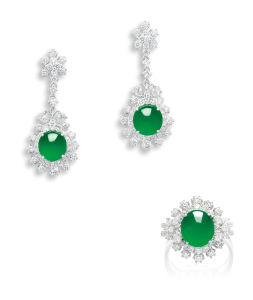 Van Cleef & Arpels - Jewels & Jadeite Lot 656 November 2019