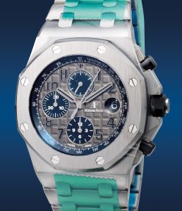 Audemars piguet qeii sale cup 2006 limited edition