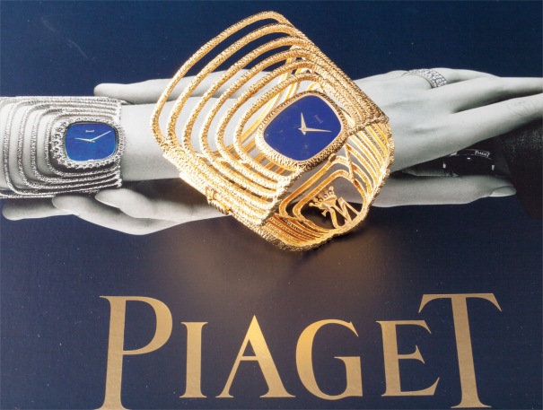 Piaget The Watch Auction One Geneva Lot 158 May 2015 Phillips