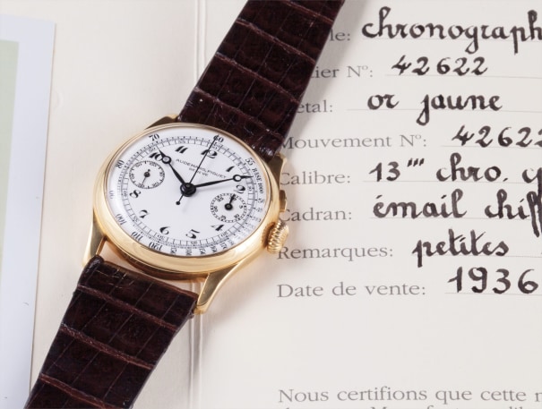 Audemars Piguet The Watch Auction One Lot 177 May 2015 Phillips