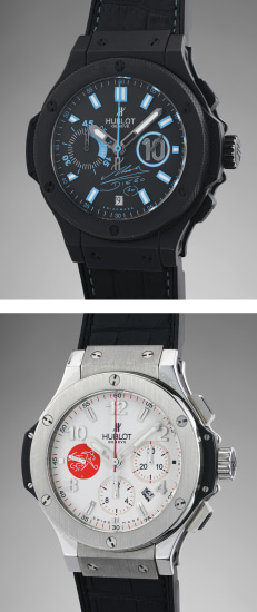 Hublot watch online maradona