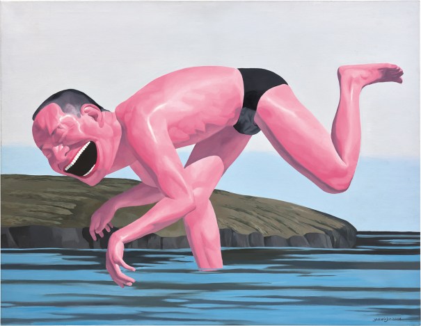 yue minjun 画集 Yue Minjun | Untitled (2005) | MutualArt