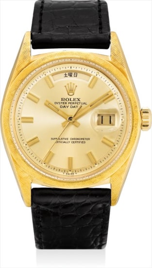 helgen at lege skridtlængde Rolex - The Hong Kong Watch Auction... Lot 77 November 2015 | Phillips