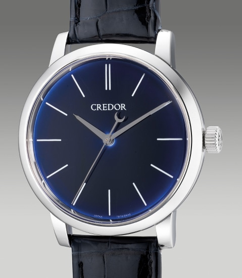 Seiko credor eichi online ii