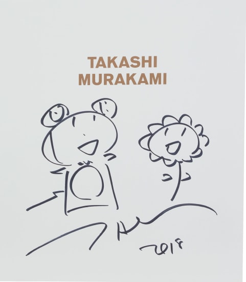 Takashi Murakami - 20th c. & Contempor Lot 227 July 2020