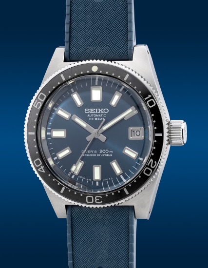 Seiko - The Beauty in Everything:... Lot 8032 November 2022 | Phillips