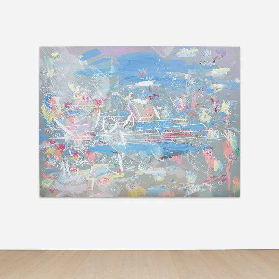 Petra Cortright - New Now London Lot 133 July 2023 | Phillips