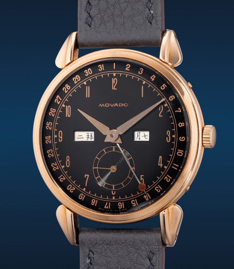 Movado - The Hong Kong Watch Aucti... Lot 855 November 2023 | Phillips