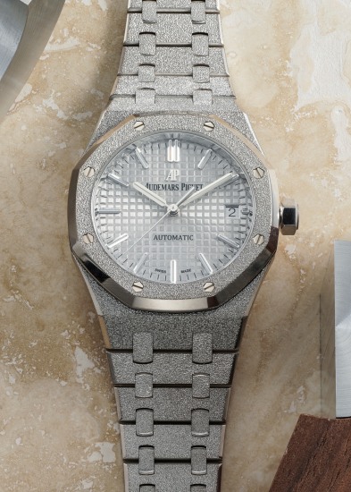 Frosted white gold audemars piguet sale