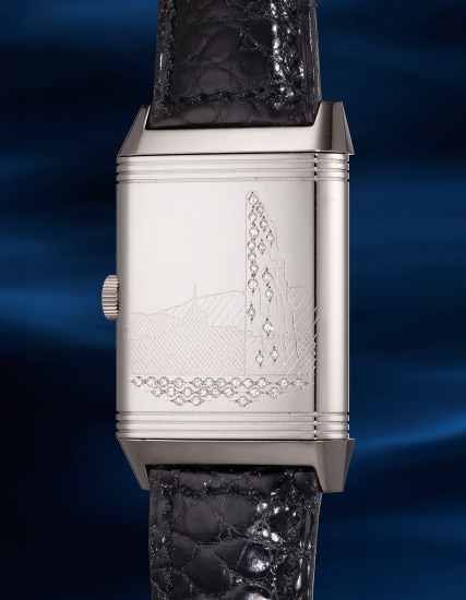 Jaeger lecoultre limited edition best sale