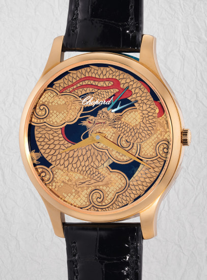 Chopard - TOKI: Watch Auction Lot 66 November 2024 | Phillips