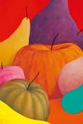 Nicolas Party - 20th Century & Cont Lot 20 November 2021